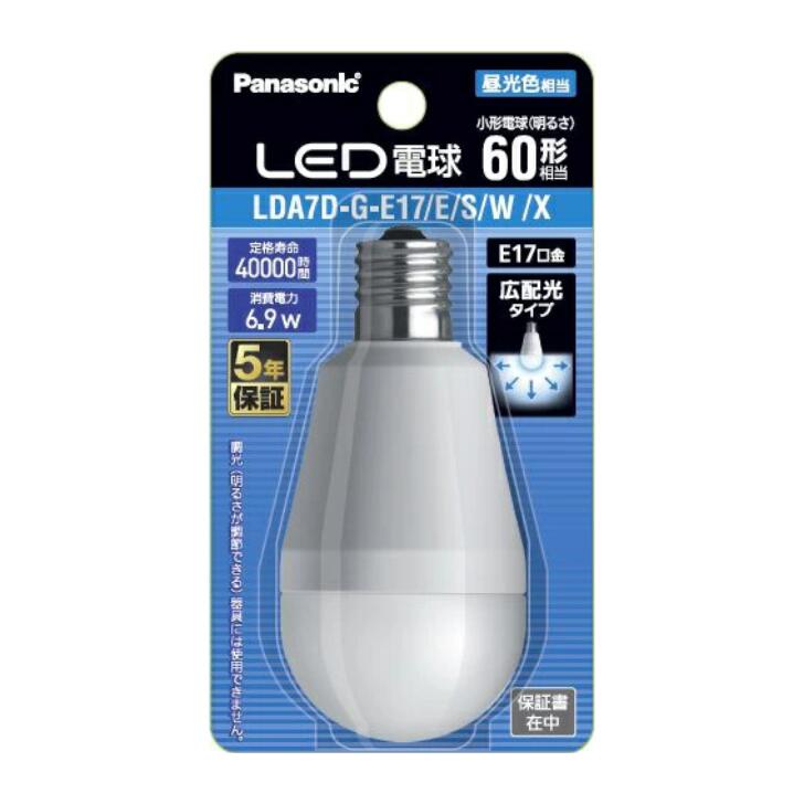 楽天市場】パナソニック led電球 e17口金 電球60w形の通販
