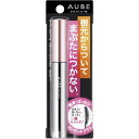 【8/30 00:00~23:59 ポイント5倍】ソフィーナ AUBE(オーブ) デザイニングマスカラ BK611