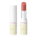 Rimmel (リンメル) ラスティングフィニッシュ オイルティントリップ 011 ミルキーピンク 落ちにくい イエベ 高保湿 マスクにつきにくい ツヤ