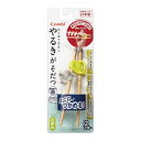 コンビ ベビー用はし はじめておはし木箸 右手用 ライム (イエロー) 2歳から