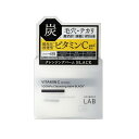 【8/4 20:00~8/11 01:59 ポイント5倍】unlabel LAB(アンレーベル ラボ) クレンジングバーム ブラック 90g ビタミンC誘導体 炭 毛穴ケア 美容液バーム メイク落とし 化粧落とし