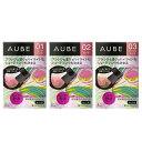 【11/1 00:00~23:59 ポイント5倍】【限定パッケージ】ソフィーナ AUBE(オーブ) ブラシひと塗りチーク 鏡つきコンパクト 特製ブラシつき 5.7g