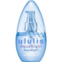 ululis EX ANAiCg EH[^[RN wAIC 100mL