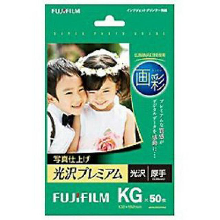 FUJIFILMitWtCj  ʐ^dグ v~A 50 WPKG50PRM