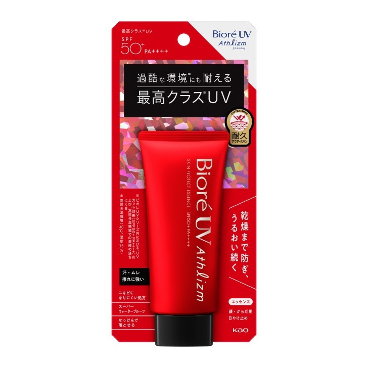 Biore UV Athlizm スキンプロテクトエッセンス / SPF50 / PA++++ / 本体 / 70g / ホワイトフローラルの香り(天然香料配合)