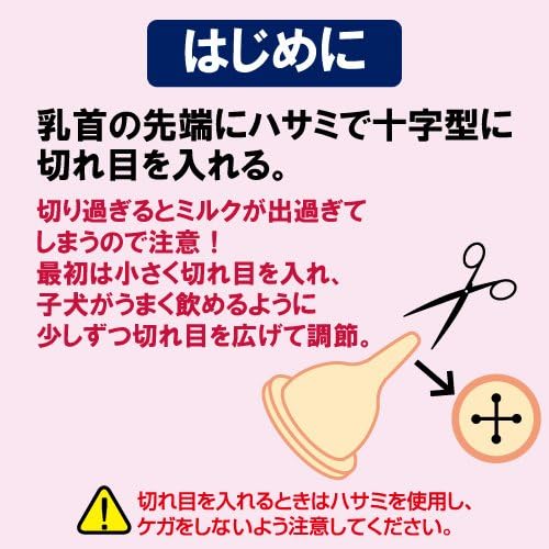 【10/24 20:00~10/27 09:59 ポイント5倍】●（訳アリ/外箱に色褪せダメージがあり）...