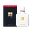 【4/20 00:00~23:59 ポイント5倍】タクティクス リキッドブリランチン ヘアリキッド 120mL