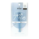 【7/18 00:00~ 7/26 01:59 ポイント5倍】【レビュー投稿でクーポンGET!】Pmel (ピメル) うそつき下地 パーフェクトカールロックベース クリア マスカラ下地 透明マスカラ クリアマスカラ ベース ウォータープルーフ カールキープ まつ毛 下睫毛 美容液 マスカラ