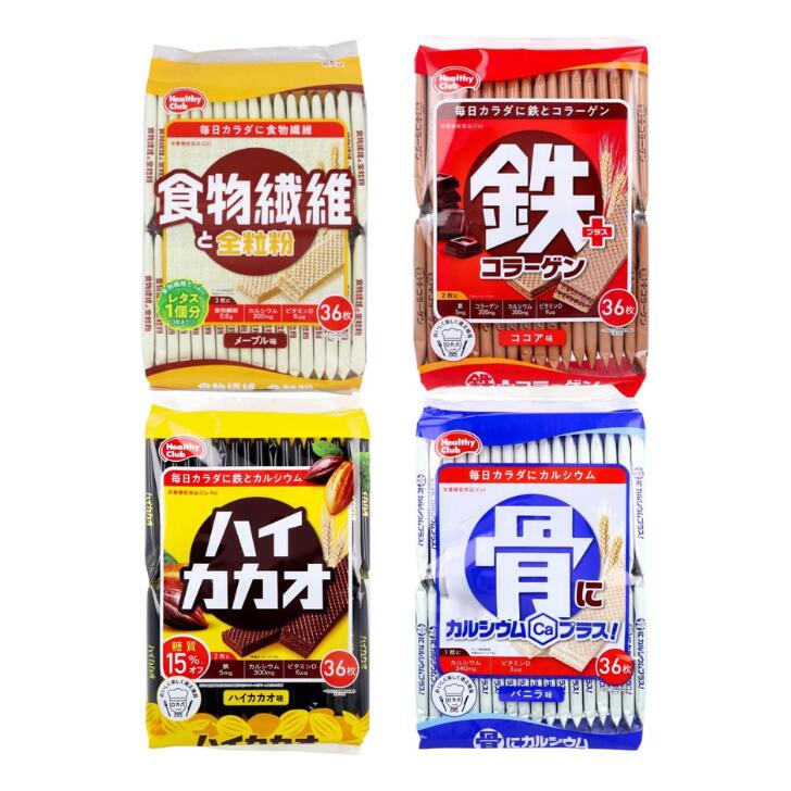 【まとめ買い】ハマダコンフェクト ウエハース 人気4種アソート 36枚入り×各1袋 計144枚 アソート セット まとめ買い 朝食 おやつ 食物繊維 全粒粉 カルシウム ハイカカオ 鉄分のサムネイル