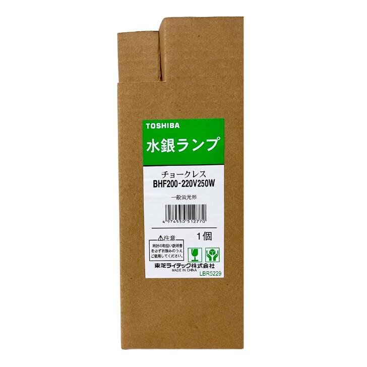 楽天市場】bhf200/220v500wの通販 楽天市場】bhf200/220v500wの通販