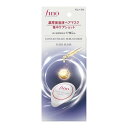 【5/5 00:00~23:59 ポイント5倍】fino フィーノ プレミアムタッチ 濃厚美容液ヘアマスク 集中ケアショット