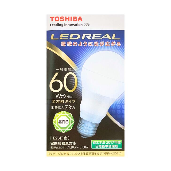 楽天市場】東芝 lda7n-g/60w（明るさの目安（lm）500lm ～）の通販