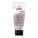 【5/5 00:00~23:59 ポイント5倍】シュワルツコフ got2b ボンディング・カラーマスク セピアモーブ 180g