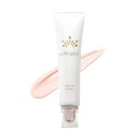 【6/3 20:00~ 6/11 01:59 ポイント5倍】【医薬部外品】アンリンクル 薬用トーンアップクリーム 20g 化粧下地 クリーム