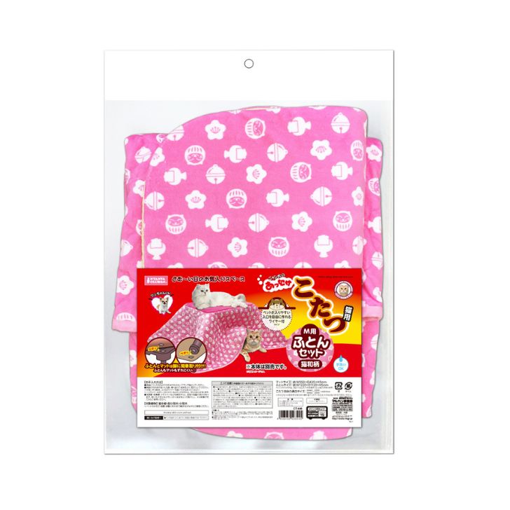 【11/20 00:00~11/27 01:59 ポイント5倍】マルカン あったかこたつ猫用 M用ふとんセット 猫和柄 ピンク CT-446