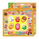 【5/30 00:00~23:59 ポイント5倍・クーポン配布】セガトイズ(SEGA TOYS) アンパンマン それいけ! コロロンパーク コロロンだま にぎや...