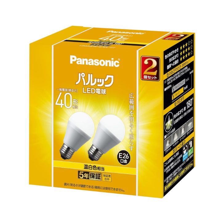 【7/15 00:00~23:59 ポイント5倍】パナソニック LED電球 口金直径26mm 電球40形相...