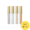 【8/4 20:00~8/11 01:59 ポイント5倍】●Borica(ボリカ) 美容液ラメライナー 全4色