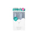 【10/20 00:00~23:59 ポイント5倍】●WHITE MOUTH ホワイトマウス デンタルヘルス マウスウォッシュ リフレッシュミント【トライアル】...