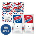 【5/30 00:00~23:59 ポイント5倍・クーポン配布】OCEAN TRICO オーシャントリコ アンサーシャンプー&トリートメント 1DAYトライアル...