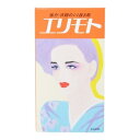 【7/18 00:00~ 7/26 01:59 ポイント5倍】●タカビシ化学 エリモト 中瓶 130mL シミ抜き 着物