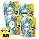 【7/18 00:00~ 7/26 01:59 ポイント5倍】【ケース販売】フレアフレグランス 柔軟剤 フラワーハーモニー 詰め替え 大容量 2000ml×4個 大容量 生産終了品