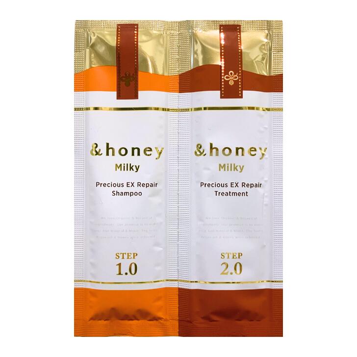 【11/20 00:00~11/27 01:59 ポイント5倍】【お試し】&honey Milky アンドハニー ミルキー シャンプー トリートメント 10ml+10g お試し 旅行 トライアルのサムネイル