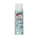 【8/4 20:00~8/11 01:59 ポイント5倍】●スコッチガード 防水スプレー 速効性 80ml