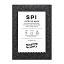 【8/15 00:00~23:59 ポイント5倍】●【MEGOOD BEAUTY】スパイフェイスラインマスク 5枚入り | SPI FACE LINE MASK 5EAフェイスマスク パック ツヤ シワ 保湿 保湿ケア 韓国コスメ スキンケア