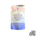 【8/24 20:00~8/27 09:59 ポイント5倍】●&honey (アンドハニー) カラー コントロールリペア シャンプー 1.0 詰め替え 350mL