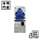 【4/30 00:00~ 5/1 23:59 ポイント5倍】リーゼ 1DAY Hair Monster (ワンデイ ヘアモンスター) モードブルー ヘアカラー 20ml