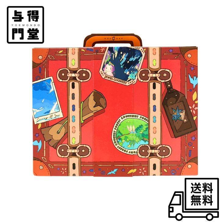 【11/30 00:00~12/1 23:59 ポイント5倍】●【限定】ジュースアップ 0.4mm 6色セット イロとインキの旅 ..