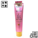 【4/30 00:00~ 5/1 23:59 ポイント5倍】パンテーンミラクルズ 洗い流すトリートメント(ヘアマスク)125g ボンドリペアシリーズ カラーシャイン&リペア