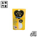 【9/4 20:00~9/11 01:59 ポイント5倍】●ディアローラ ECB-05 アイキャッチングビューティ ふたえメッシュテープ 二重形成 120枚入