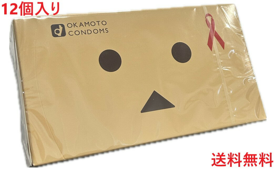 【商品の特徴】 オカモトコンドーム ダンボーver. は、ダンボーとオカモト コンドームのコラボ企画商品。 スタンダードタイプの天然ゴムラテックス製のコンドームで潤滑剤は、ジェルタイプ。 カラーはピンク色。個包装はダンボー柄。 管理医療機器...
