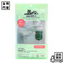 【8/15 00:00~23:59 ポイント5倍】VTCOSMETICS(ブイティコスメテックス) シカレチA オールインワン3ステップマスク 導入液 シートマスク 美容液 クリーム 毛穴 美肌ケア スキンケア 韓国コスメ レチノール
