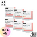 【8/15 00:00~23:59 ポイント5倍】花王 プリマヴィスタ ポアレスフィクサー レフィル 7.5g 全6色 フェイスパウダー 洗顔料で落とせる 透明感 赤み 肌悩み
