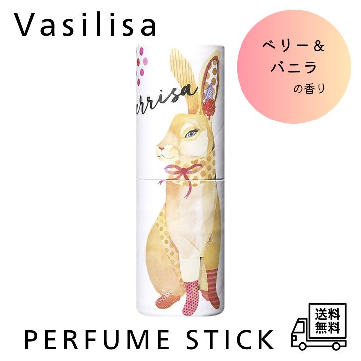 リサリサ⭐︎ 113番115番50ml 楽天市場】メリッサ 練り香水の通販