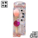 【7/18 00:00~ 7/26 01:59 ポイント5倍】●NADESHIA(ナデシア) 3 in 1 メイクブラシ NA-12 1本