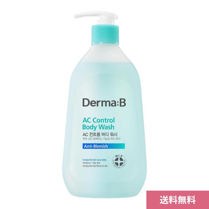 　 　　商品情報 　 　 　　商品説明 　　弾力泡で皮脂と汚れを洗い流すボディウォッシュ 余分な皮脂と汚れをさっぱりと洗い流しながらもお肌に必要なうるおいはそのまま残し健康的なお肌へ整えます。やわらかく泡だつジェルタイプでバスタイムも爽やかに。クールミントの香り。使用方法 シャワー時、スポンジやボディタオルを十分濡らした後適量を取り、やさしく泡立ててマッサージするように洗います。その後はぬるま湯で綺麗に洗い流してください。 　 　 　　広告文責 　　株式会社ミラクルボイス 　 　 　　メーカー 　　合同会社イッツスキンジャパン 　 　 　　区分 　　韓国製、化粧品 　