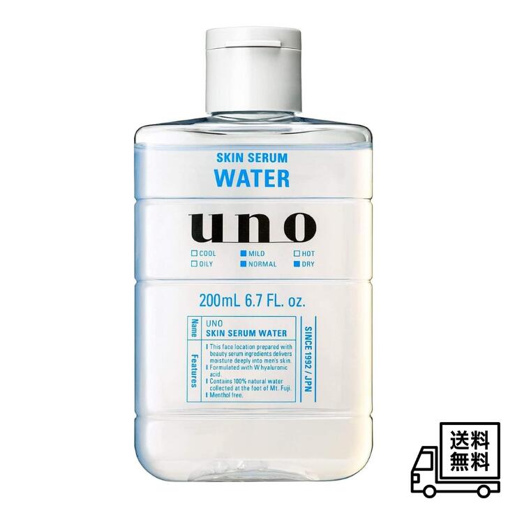 【6/15 00:00~23:59 ポイント5倍】UNO(ウーノ) スキンセラムウォーター 男性用化粧水 200ml