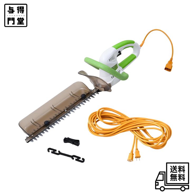 Rakuten - 【6/20 00:00~6/26 01:59 ポイント5倍】山善(YAMAZEN) 電動ヘッジトリマー 刈込幅350mmチップレシーバー付 庭木剪定 生垣刈り込み YHT-352