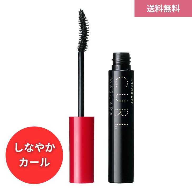 Rakuten - 【6/15 00:00~23:59 ポイント5倍】インテグレート(INTEGRATE) マツイクガールズラッシュ (しなやかカール) BK999 (ウォータープルーフ) 7g