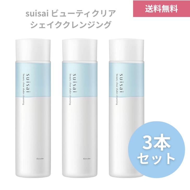 　 　　商品情報 　 　 　　商品説明 　　ウォータープルーフアイメイクもティントリップも瞬間落ち！ 毛穴汚れ・古い角質・皮脂迄も取り去って、後肌は化粧水のようなうるおい仕上がり 油性メイクを素早くオフする設計のオイル層と、みずみずしさをキープしながら水溶性の汚れをやさしく浮かせる設計のローション層で、あらゆるメイクにアプローチ。 全顔使えるふきとり2層タイプのシェイククレンジング。洗い流し・W洗顔不要。朝のふきとり洗顔としても使える。 　 　 　　広告文責 　　株式会社ミラクルボイス 　 　 　　メーカー 　　株式会社カネボウ化粧品 　 　 　　区分 　　日本製、化粧品 　