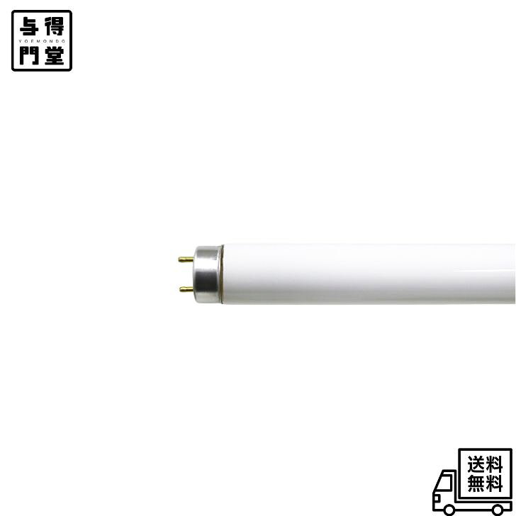 楽天市場】蛍光灯 fl10wの通販