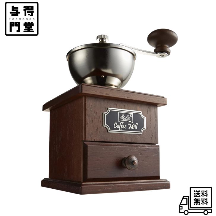 商品画像1