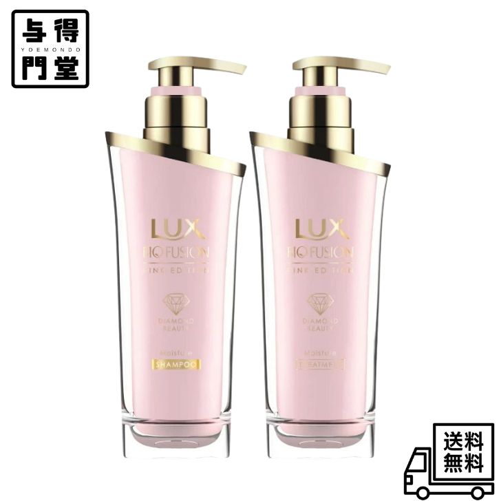 質感が変わる。ツヤが変わる。 極上のなめらかツヤ髪へ。 乾燥した髪に。 ピンクピオニー、スイセン、ピンクグレープフルーツのエレガントで上質な香り。 【広告文責】株式会社ミラクルボイス 【メーカー】ユニリーバジャパン株式会社 【区分】化粧品