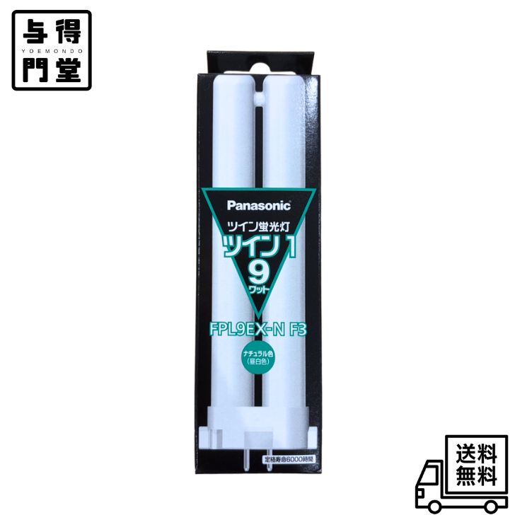 楽天市場】パルック丸形蛍光灯9w形 fcl9exnfの通販