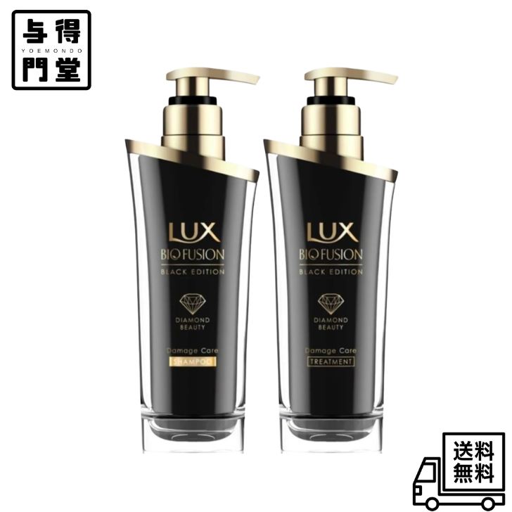 akaridayo様専用 LUXヘアサプリ11セット26本) 髪に大切なアミノ酸を