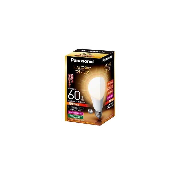 楽天市場】led電球 lda8l-g/z60e/s/wの通販 楽天市場】led電球 lda8l-g/z60e/s/wの通販